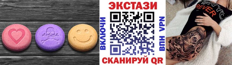 Ecstasy Punisher  Купить  Анжеро-Судженск 