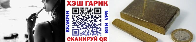 ГАШ Изолятор  Купить  Анжеро-Судженск 