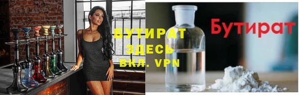 винт Пестово