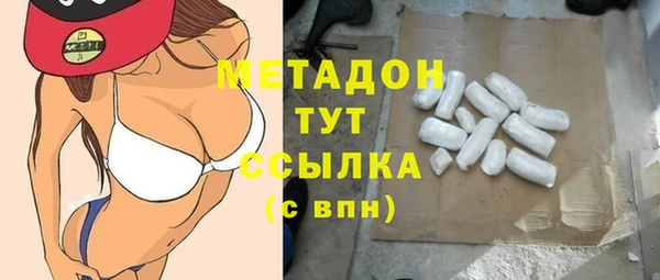 винт Пестово