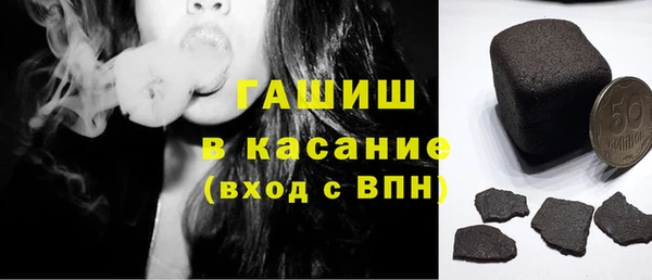 бутик Богородицк