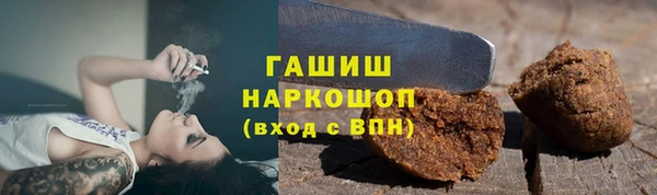 2c-b Пересвет