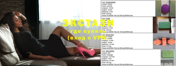 винт Пестово