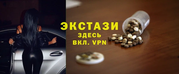 2c-b Пересвет