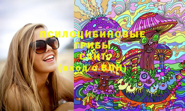 марихуана Богданович