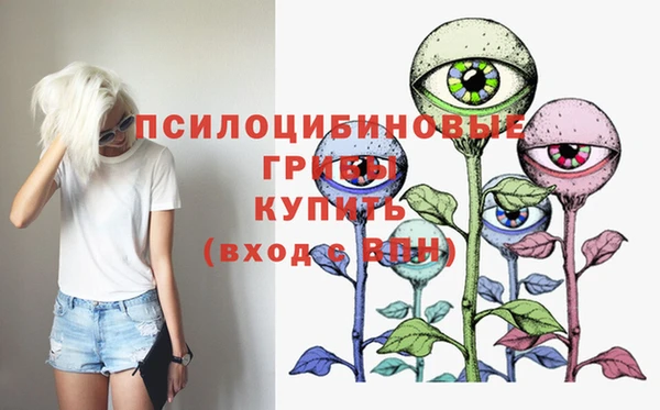 марихуана Богданович
