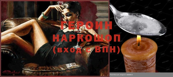 винт Пестово