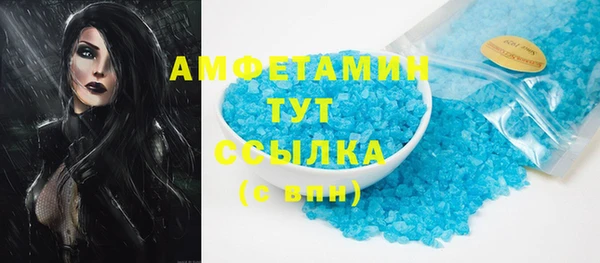 марихуана Богданович