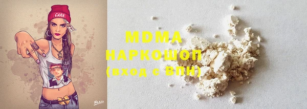 соль курить ск Переславль-Залесский