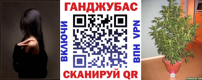 Бошки марихуана семена  Купить где  Анжеро-Судженск 